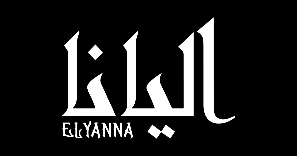 Elyanna Official Store - Elyanna Official Store