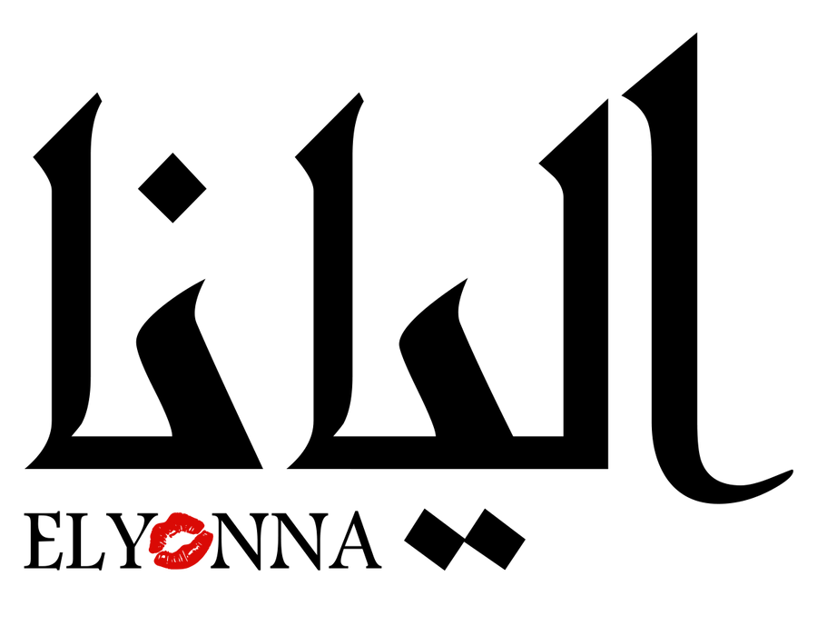 Elyanna Official Store