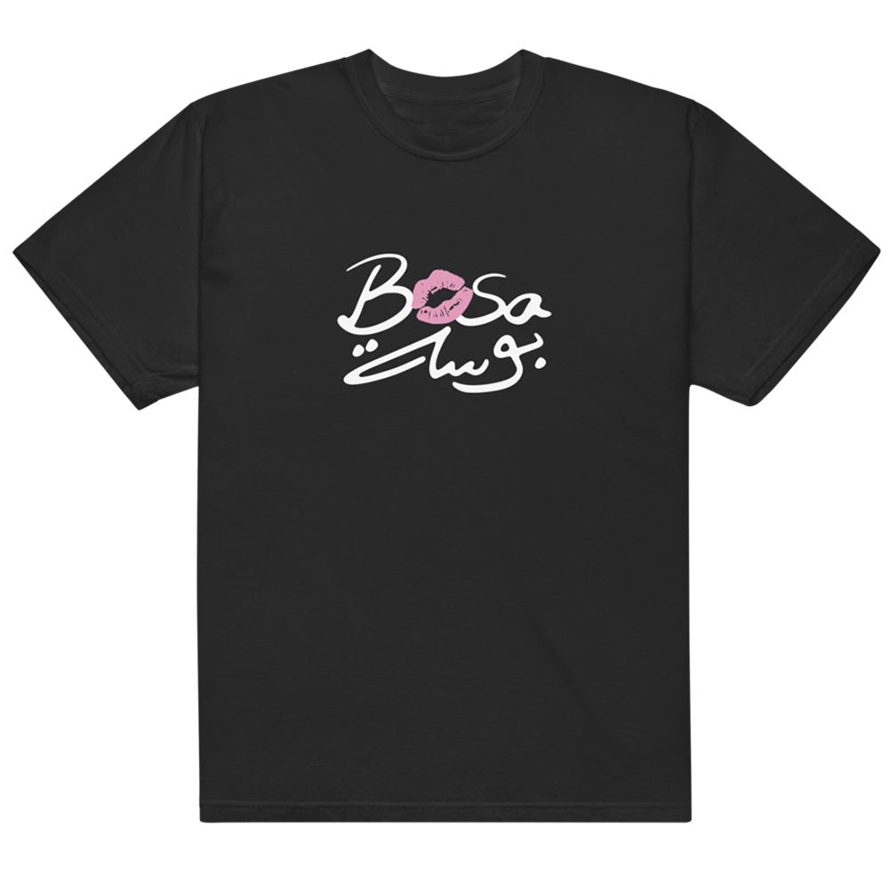 Bosa Tee 1